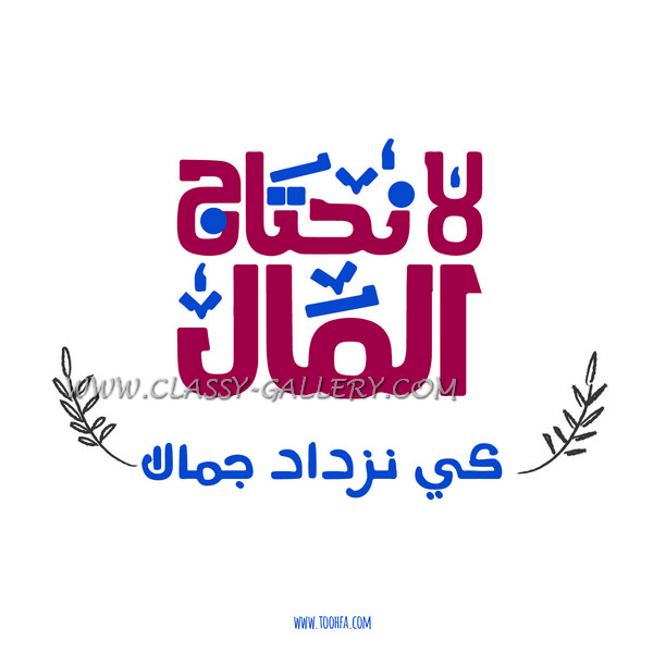  لوحة كانفاس مقاس50*50 cm