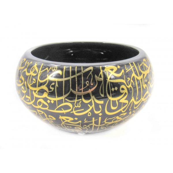 حوض خزفي ديكور مع زخارف عربية. المقاس :23 X 23 X 11.5 CM